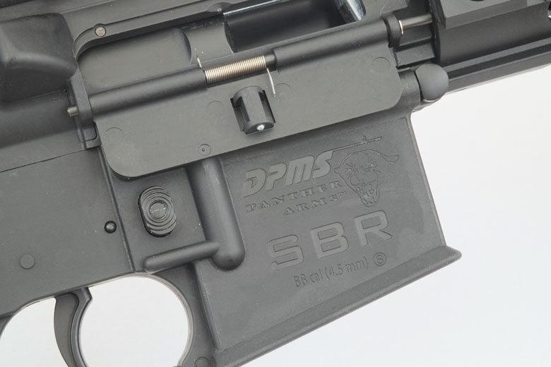 CROSMAN DSBR RIFLE DPMS SBR FULL AUTO .177 - NeonSales South Africa