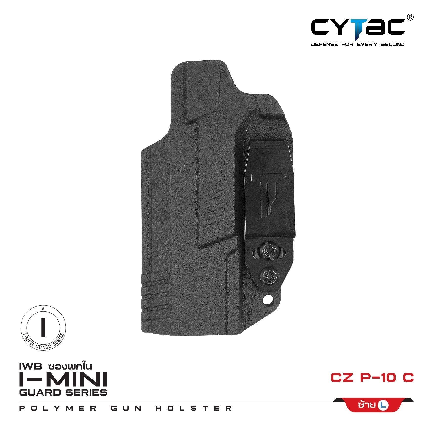 CYTAC I-MINI-GUARD IWB HOLSTER G3 - CZ P-10C - NeonSales South Africa