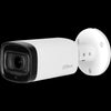 DAHUA 2MP BULLET CAMERA 2.7MM-12MM VARIFOCAL - NeonSales South Africa