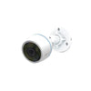 EZVIZ 1080P C3TN 2.8MM SMART BULLET CAMERA - NeonSales South Africa