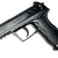 GAMO C15 CO2 PISTOL .177 - DUAL FED - NeonSales {{ shop.shopifyCountryName }}
