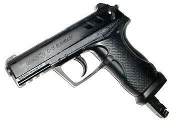 GAMO C15 CO2 PISTOL .177 - DUAL FED - NeonSales South Africa