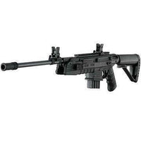 GAMO G-FORCE TAC AIR RIFLE 4.5MM - NeonSales {{ shop.shopifyCountryName }}