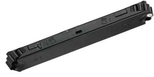 GAMO P25 PT85 MAGAZINE - NeonSales {{ shop.shopifyCountryName }}