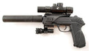 GAMO PT-85 CO2 PELLET PISTOL TACTICAL KIT .177 - NeonSales {{ shop.shopifyCountryName }}