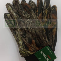 GLOVES PUISSANT CAMO - NeonSales {{ shop.shopifyCountryName }}