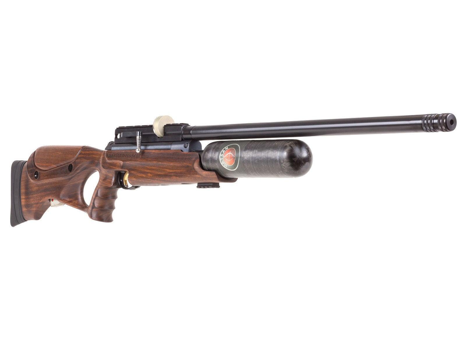 HATSAN NOVA STAR AIR RIFLE 5.5MM - NeonSales {{ shop.shopifyCountryName }}