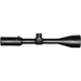 HAWKE VANTAGE 4-12X50 IR (SUB RIM .22 RET) - 14251 - NeonSales {{ shop.shopifyCountryName }}
