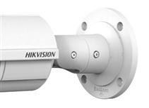 HIK 2MP WDR VARIFOCAL IP BULLET CAMERA DS-2CD2625F - NeonSales {{ shop.shopifyCountryName }}