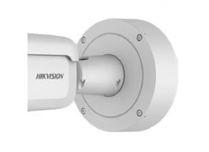 HIK 4 MP WDR IR VF IP BULLET CAMERA DS-2CD2645FWD - NeonSales South Africa