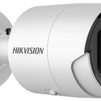 HIK 4MP ACUSENSE IP BULLET 4MM DS-2CD2046G2-I - NeonSales {{ shop.shopifyCountryName }}