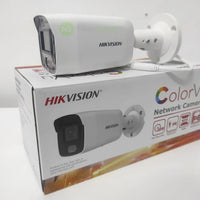 HIK 4MP ACUSENSE IP BULLET2.8MM DS-2CD204G2-L - NeonSales {{ shop.shopifyCountryName }}