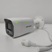HIK 4MP ACUSENSE IP BULLET2.8MM DS-2CD204G2-L - NeonSales {{ shop.shopifyCountryName }}