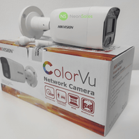 HIK 4MP COLORVU BULLET 2.8MM DS-2CD2047G2H-LI - NeonSales {{ shop.shopifyCountryName }}