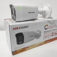 HIK 4MP COLORVU BULLET 2.8MM DS-2CD2047G2H-LI - NeonSales {{ shop.shopifyCountryName }}