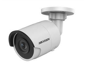 HIK 4MP WDR IP BULLET CAMERA DS-2CD2045FWD-I - NeonSales {{ shop.shopifyCountryName }}