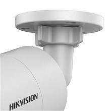 HIK 4MP WDR IP BULLET CAMERA DS-2CD2045FWD-I - NeonSales {{ shop.shopifyCountryName }}