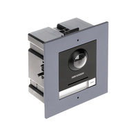 HIK DS-KD8003-IME1/S 2MP VIDEO INTERCOM DR STATION - NeonSales {{ shop.shopifyCountryName }}