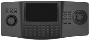 HIK LCD TOUCH PANEL IP KEYBOARD DS-1100KI - NeonSales {{ shop.shopifyCountryName }}