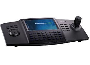 HIK LCD TOUCH PANEL IP KEYBOARD DS-1100KI - NeonSales {{ shop.shopifyCountryName }}