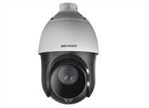 HIK OUTDOOR 2MP IP PTZ DOME DS-2DE4225IW-DE - NeonSales {{ shop.shopifyCountryName }}