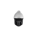 HIK OUTDOOR 2MP IP PTZ DS-2DF8225IX-AEL(B) - NeonSales {{ shop.shopifyCountryName }}