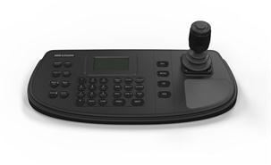 HIK RS-485 KEYBOARD DS-1006KI - NeonSales {{ shop.shopifyCountryName }}