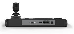 HIK RS-485 KEYBOARD DS-1006KI - NeonSales {{ shop.shopifyCountryName }}
