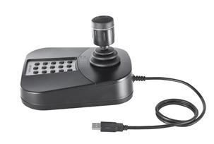 HIK USB KEYBOARD DS-1005KI - NeonSales {{ shop.shopifyCountryName }}