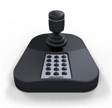 HIK USB KEYBOARD DS-1005KI - NeonSales {{ shop.shopifyCountryName }}