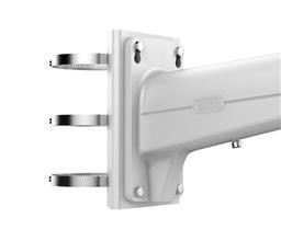 HIK VERTICAL POLE MOUNT BRACKET DS-1602ZJ-POLE - NeonSales {{ shop.shopifyCountryName }}