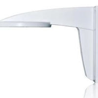 HIK WALL MOUNT DOME CAMERA BRACKET DS-1258ZJ-L - NeonSales {{ shop.shopifyCountryName }}