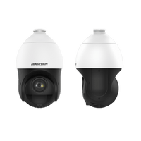 HIKVISION 2MP 100M IR 25X OPTICAL ZOOM PTZ - NeonSales {{ shop.shopifyCountryName }}
