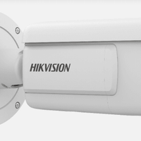 HIKVISION 4MP ANPR IDS-2CD7A46G0/P-IZHS/8 - NeonSales {{ shop.shopifyCountryName }}