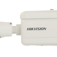 HIKVISION 4MP ANPR IDS-2CD7A46G0/P-IZHS/8 - NeonSales {{ shop.shopifyCountryName }}