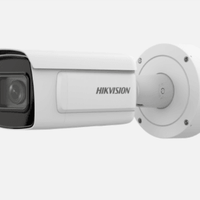 HIKVISION 4MP ANPR IDS-2CD7A46G0/P-IZHS/8 - NeonSales {{ shop.shopifyCountryName }}