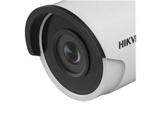 HIKVISION IP BULLET DS-2CD2045FWD-I 4MP 4MM - NeonSales {{ shop.shopifyCountryName }}