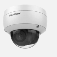HIKVISION IP DOME 4MP 2.8MM 30M IR WDR - NeonSales {{ shop.shopifyCountryName }}