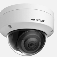 HIKVISION IR DOME DS-2CD2121G0-I 2MP 28MM - NeonSales {{ shop.shopifyCountryName }}