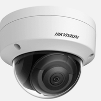HIKVISION IR DOME DS-2CD2121G0-I 2MP 28MM - NeonSales {{ shop.shopifyCountryName }}