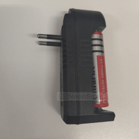 HUONJE "SIGHT VANE" BARREL MOUNTED RED LASER KIT - NeonSales {{ shop.shopifyCountryName }}