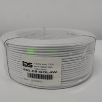 IDS 4 CORE SOLID CABLE 100M - PURE COPPER - NeonSales {{ shop.shopifyCountryName }}