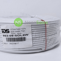 IDS 8 CORE SOLID CABLE 100M - PURE COPPER - NeonSales {{ shop.shopifyCountryName }}