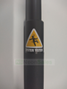 Load image into Gallery viewer, GUERILLA LYSTER YSTER BATON 20&quot; - BLACK