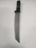 Load image into Gallery viewer, IMITATION COLD STEEL RECON TANTO SAN MAI (90% FE)