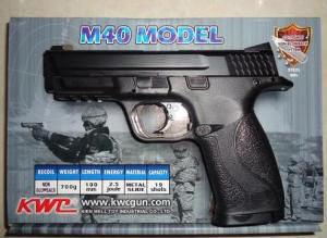 KWC M40 NON BLOWBACK - BLACK - NeonSales South Africa