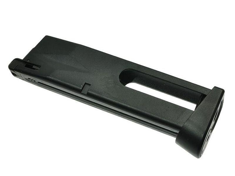 KWC PT92 / POLICE CO2 MAGAZINE 4.5MM- AAKCMM150AZQ - NeonSales {{ shop.shopifyCountryName }}
