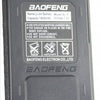 BAOFENG UV5R BATTERY (MODEL BL-5) - 7.4V 1800 MAH
