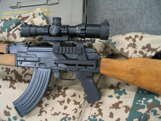 MTU016 UTG AK-47 QD SIDE MOUNT PICATINNY ADAPTER - NeonSales {{ shop.shopifyCountryName }}