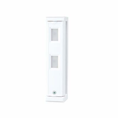 OPTEX FIT WIRED OUTDOOR COMPACT PIR WITH AM - NeonSales {{ shop.shopifyCountryName }}